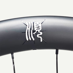 2026 SHUN PRO 50MM CARBON WHEELS